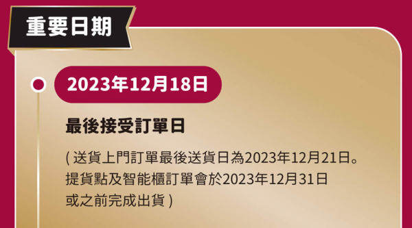 TVB宣布重組裁員逾300人 佘詩曼聞訊慨嘆：幫得幾多得幾多