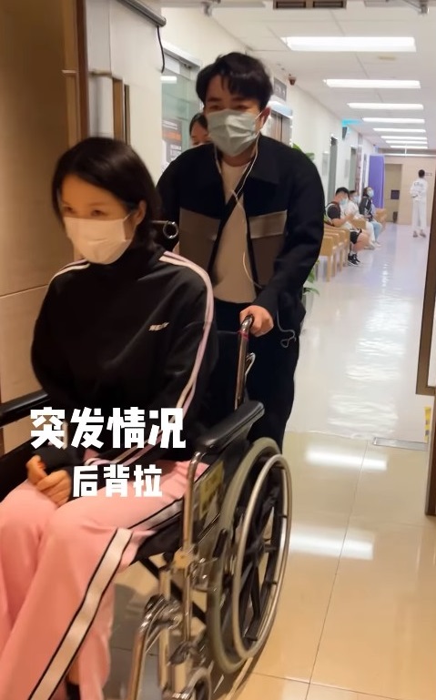 李亞男身體出事被送入醫院病房過39歲生日 傷勢曝光後背拉傷戴頸箍與老公囡囡慶生