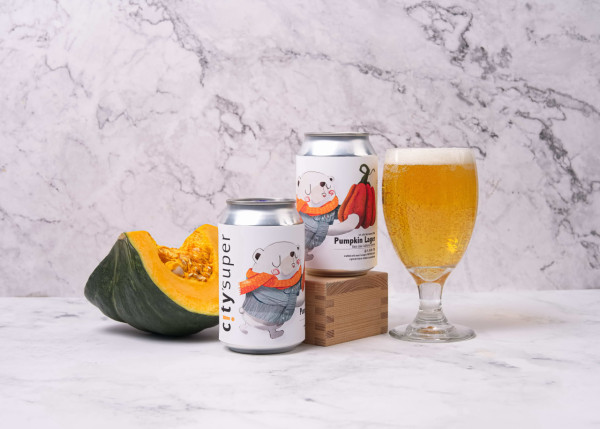 City'super 啟德 25,000 呎新店 必買本地薑產品  / 意大利古老巨型麵包 