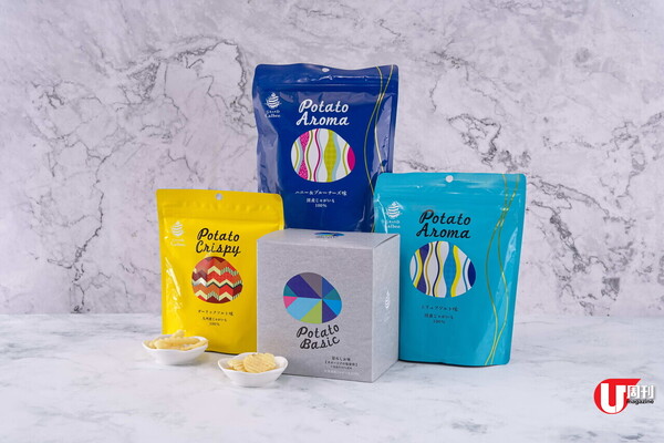 City'super 啟德 25,000 呎新店 必買本地薑產品  / 意大利古老巨型麵包 