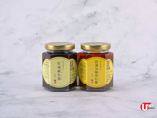 City'super 啟德 25,000 呎新店 必買本地薑產品  / 意大利古老巨型麵包 