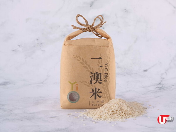 City'super 啟德 25,000 呎新店 必買本地薑產品  / 意大利古老巨型麵包 