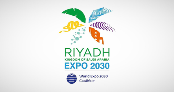 擊敗羅馬、釜山！沙特阿拉伯首都利雅德成2030年世界博覽會主辦城市 