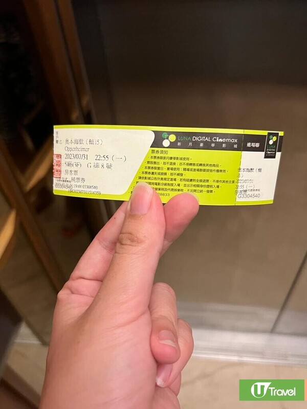 台灣蘭城晶英一站式親子酒店 3大兒童專屬區!免費戲院睇戲+租車