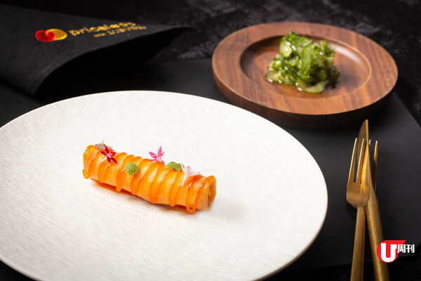 LUMA 聯乘米芝蓮二星大廚 全新和牛嘗味菜單 / $980 起食足六道菜