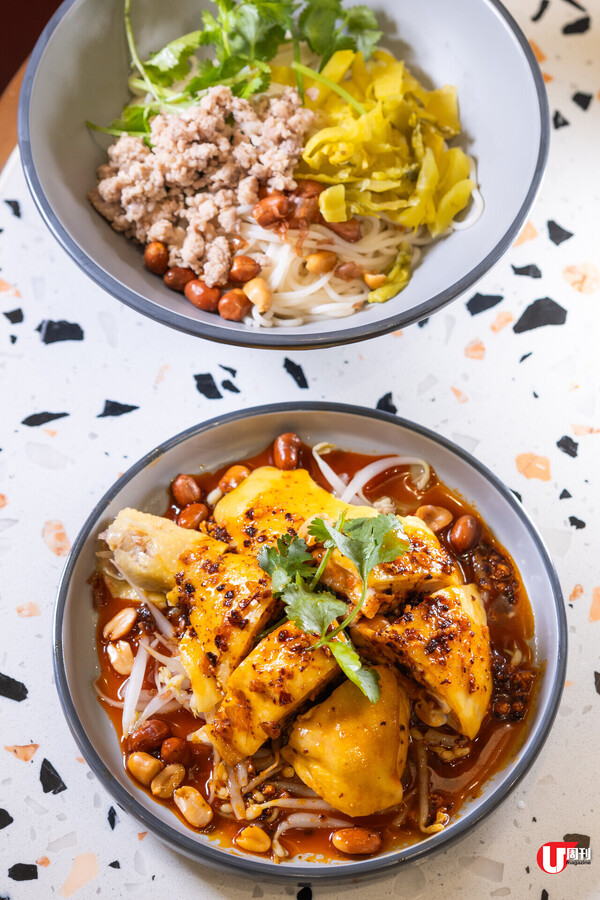 旺角昆明銅鍋米線店 必食三鮮米線 /口水雞撈米 / 流心紅糖糍粃