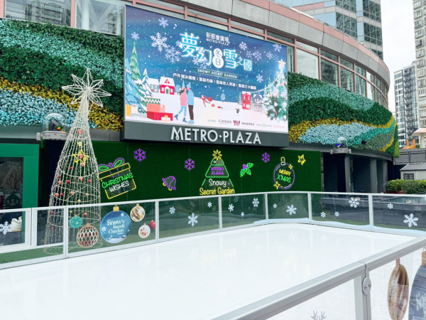 「冬日雪．祭」聖誕美食手作市集2023