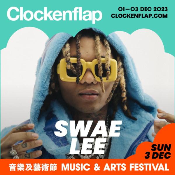 Clockenflap 2023｜Clockenflap12月回歸中環海濱！ 6大音樂舞台+音樂節地圖一覽！(附購票連結)