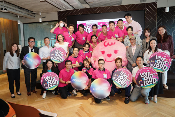 LGBTIQA+社群盛事Pink Dot HK 西九見！  音樂會／論壇／攤位推廣多元共融理念