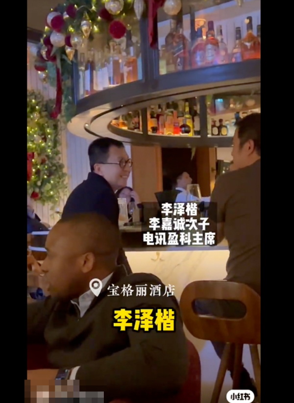 李澤楷餐廳被內地女搭訕抄牌...做2件事想擠身上流被網友鬧爆「極無禮貌」