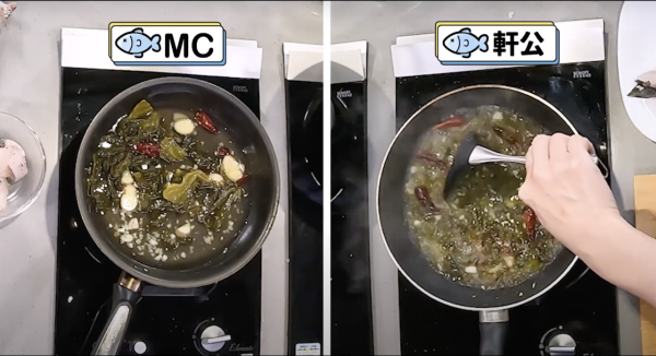 張敬軒xMC張天賦地獄廚藝大對決　李司棋做評判！挑戰煮酸菜魚