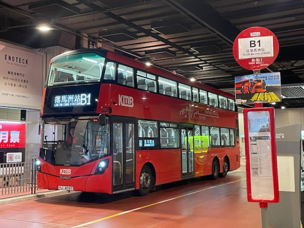 深圳福田口岸開放時間/交通方法/免費巴士/酒店推介 附福田口岸過關後地鐵沿線景點