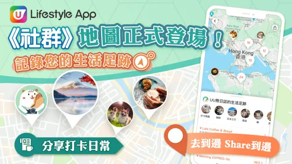 深圳好去處2024|深圳地鐵4號線沿線好推介 大灣區一小時生活圈食買玩攻略!