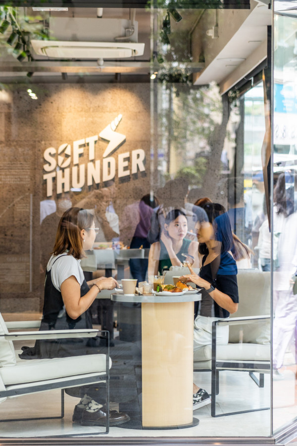 Soft Thunder 2,000 呎旗艦店 新品焦糖布甸丹麥酥 + 雪糕麻糬 Affogato