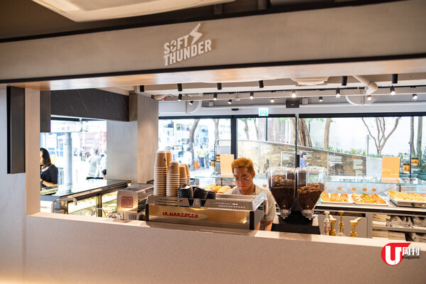 Soft Thunder 2,000 呎旗艦店 新品焦糖布甸丹麥酥 + 雪糕麻糬 Affogato