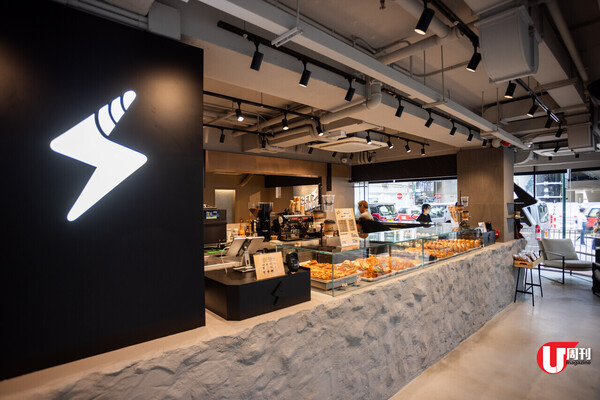 Soft Thunder 2,000 呎旗艦店 新品焦糖布甸丹麥酥 + 雪糕麻糬 Affogato