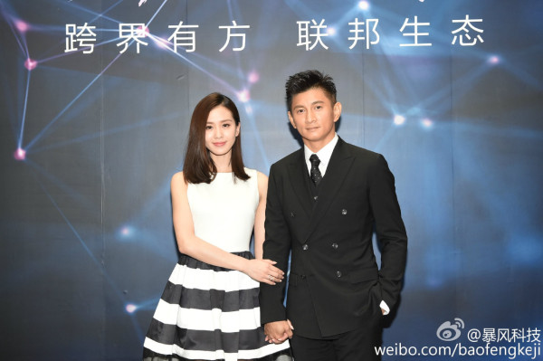 劉詩詩與吳奇隆結婚十年，多次傳出離婚或婚變消息（圖片來源：微博@劉詩詩）