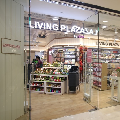 2023結業合集｜香港13大大型連鎖分店結業合集！Living Plaza/ Foot Locker/ WEGO全線