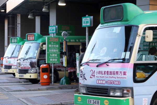 運輸署公佈九龍區11條綠色小巴加價  加幅最高20%、每程多付$0.7