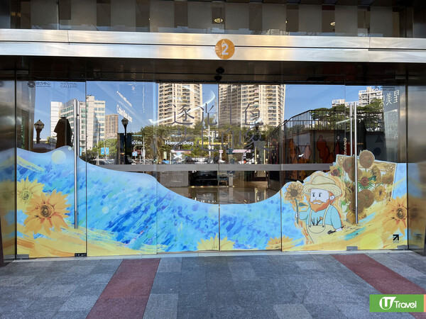 深圳好去處2023 | 福田商場x英國國立美術館舉辦梵高主題光影藝術展 絕美向日葵瀑布/6米高巨型向日葵裝置