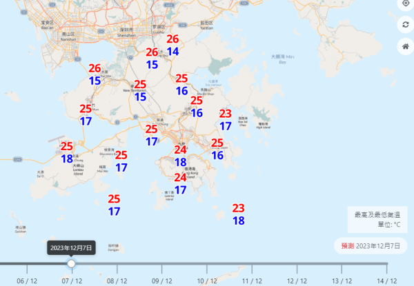 本周四氣溫急跌最低14度 天文台：北風襲港 離岸間中吹5級風