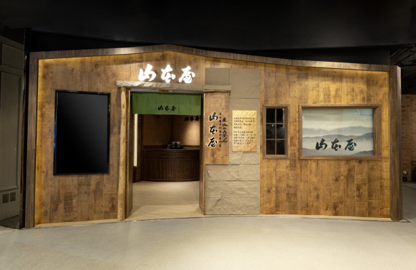 日本過江龍手打烏冬名店「山本屋」進駐尖沙咀　限定菜式！吉列蝦明太子忌廉平烏冬／名古屋黑赤雞翼山