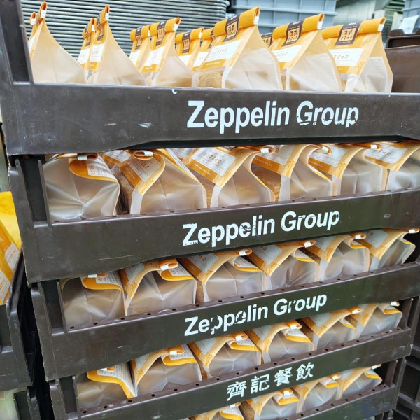 齊柏林麵包於便利店上架！擴大售賣點近200間7仔上架（附售賣分店地址）