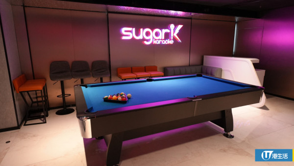 銅鑼灣新開卡拉OK場「SugarK」開幕！超過2萬呎設51間房/最平$68包午餐+唱足3個鐘