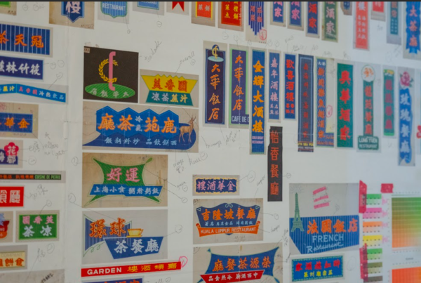 【大話「東」遊】會展業回暖，助香港經濟文旅蓬勃發展 