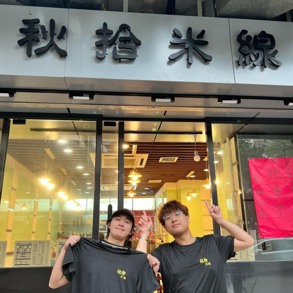 米線推介2026︱逾10間香港必食米線店 米線關注組熱捧！附地址＋營業時間