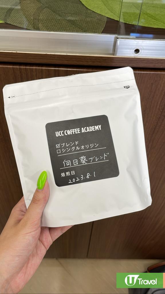 直擊日本UCC咖啡工場+博物館 DIY烘焙全公開！品質竟然係咁鑑定？ 