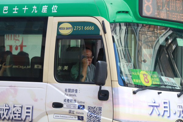 內地女香港搭小巴捱鬧3個月 投訴司機經常「跳制」港人教1招應對