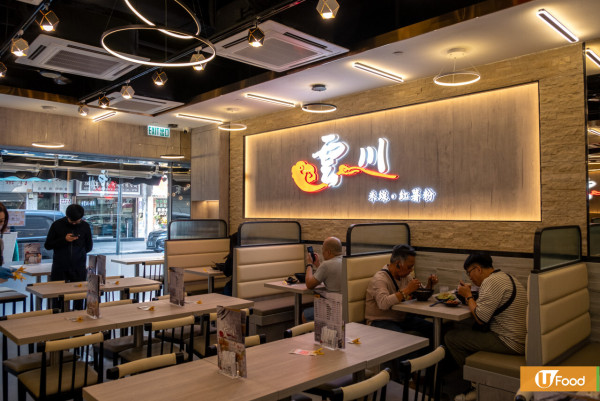 米線推介2026︱逾10間香港必食米線店 米線關注組熱捧！附地址＋營業時間