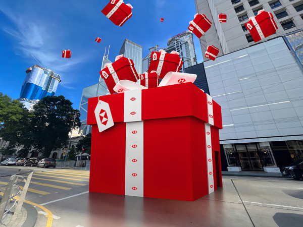 「滙豐香港社區節2023」再度舉行　聖誕打卡玩樂好去處