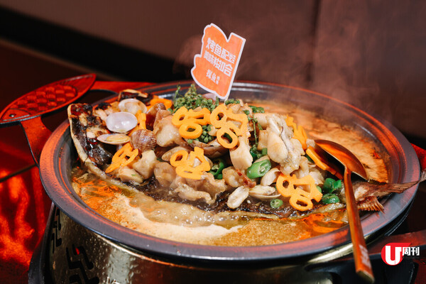 深圳烤魚名店探魚登陸沙田 招牌鮮青椒爽麻烤魚 / 貴過深圳仍排到癲！