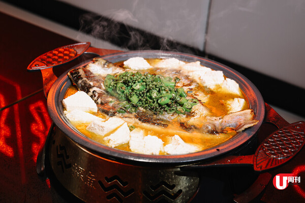 深圳烤魚名店探魚登陸沙田 招牌鮮青椒爽麻烤魚 / 貴過深圳仍排到癲！