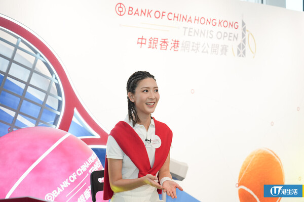 中銀香港「連繫網球狂熱」一連5日中環街市舉行！設2個網球遊戲區 大送網球公開賽門票
