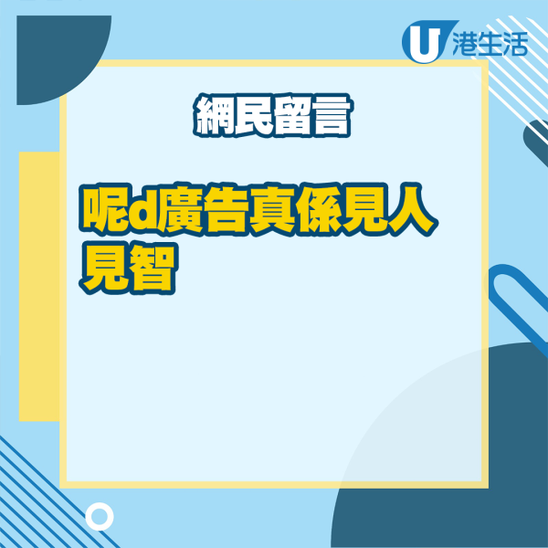 香港抬棺材日賺$2000 符合1要求就做得？網友笑翻：邊有咁多棺材