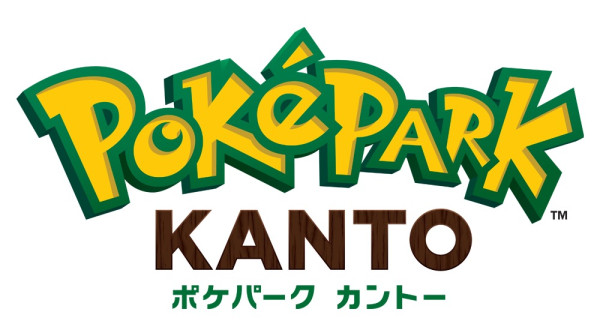 pokemon樂園｜東京將建Pokémon新主題樂園！Poképark Kanto還原寵物小精靈世界 