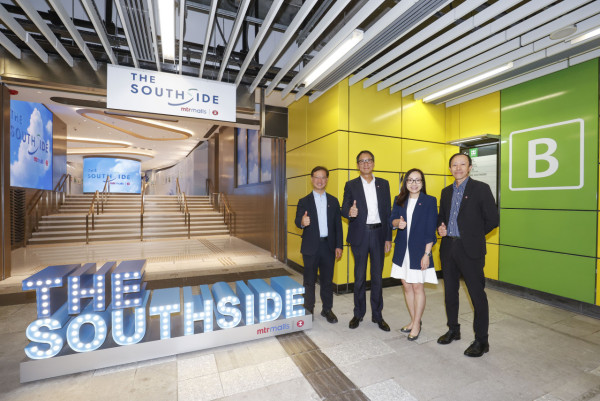 THE SOUTHSIDE黃竹坑站新商場2023年12月12日開幕