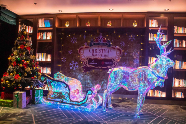 「名勝世界壹號」陪你過藍色聖誕 冬日限定高達3重優惠即日開催 