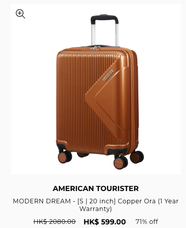 American Tourister劈價2折！行李喼/旅行袋/背囊$168起