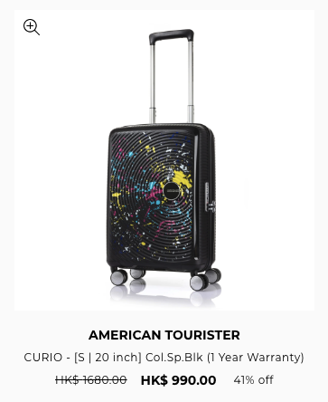 American Tourister劈價2折！行李喼/旅行袋/背囊$168起