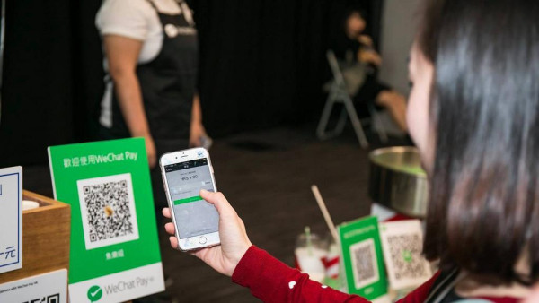 WeChat Pay HK大派$50交稅優惠券！每日限量送出 滿足1條件就用得