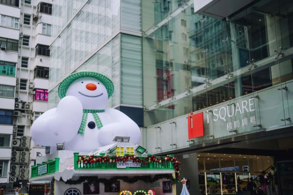 iSQUARE國際廣場THE SNOWMAN “CHRISTMASSY WORLD”