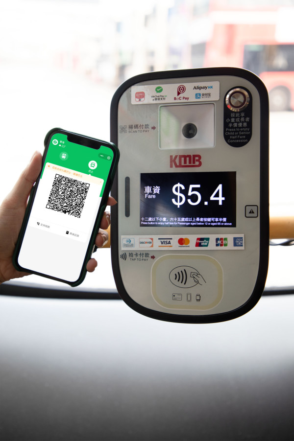 九巴龍運新增WeChat Pay HK/微信支付！免費領減$8車費優惠券