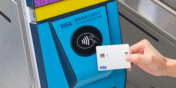 即將可以「嘟」信用卡搭港鐵  只接受Visa卡及支付成人車費