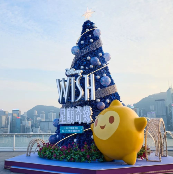 聖誕好去處2023｜香港10大最靚聖誕樹打卡位推介 附地址+開放日期
