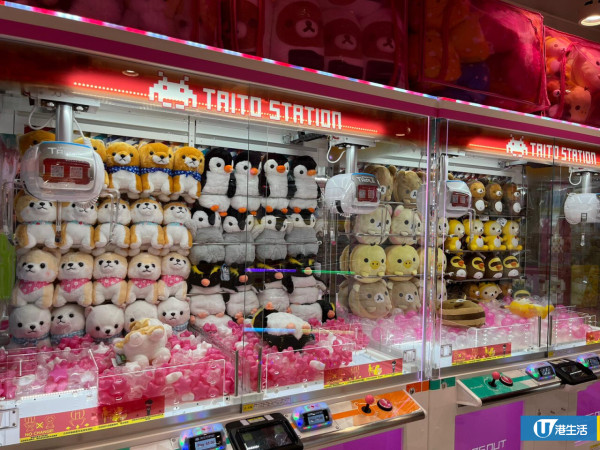 日本遊戲中心TAITO STATION登陸香港荃灣如心廣場！超過30部人氣夾公仔機、開幕優惠代幣最平$0.84