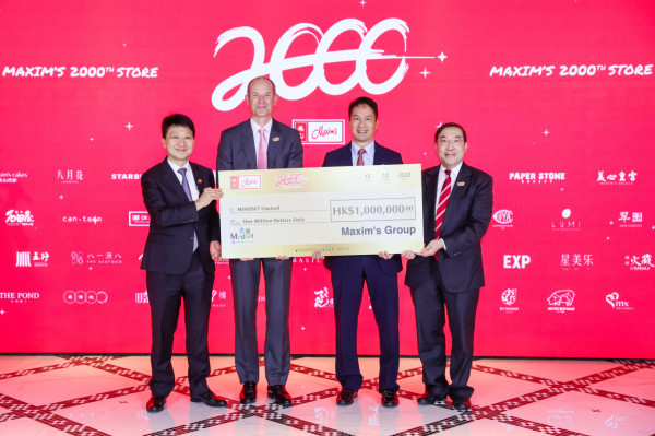 Simplylifey新店登陸觀塘 apm  賀美心集團全亞洲第 2000 間分店開幕 推一個月美食優惠